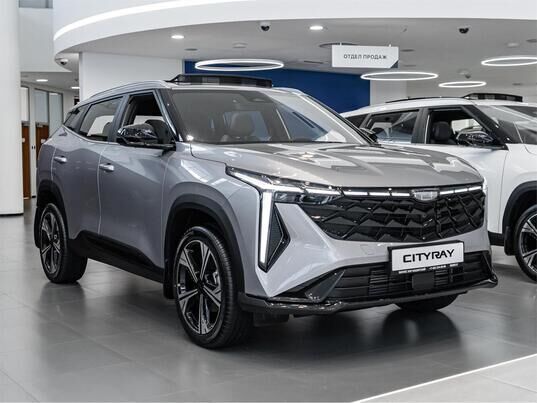 Geely Cityray Flagship