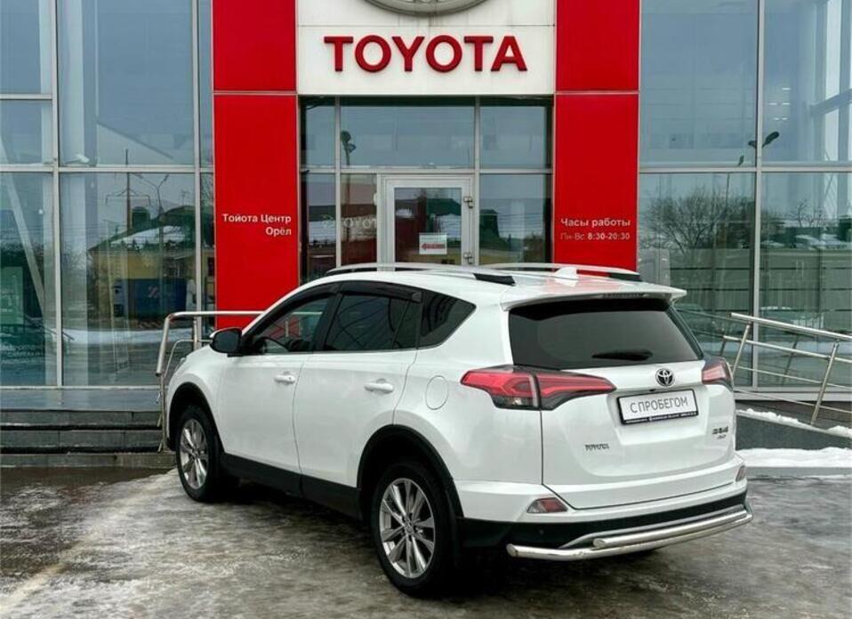 Toyota RAV4, IV (XA40) Рестайлинг 2.5 AT (180 л.с.) 4WD