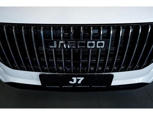 Jaecoo J7 Lifestyle 150
