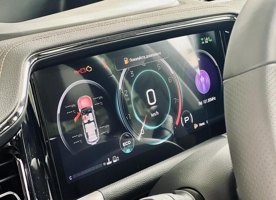 GAC GS8 Traveller 2.0 AT (231 л.с.) 4WD