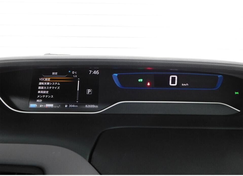 Nissan Serena, V (C27) Рестайлинг 1.2hyb AT (84 л.с.)