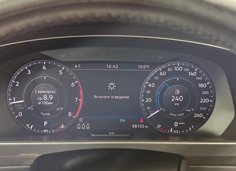 Volkswagen Tiguan, II 2.0 AMT (180 л.с.) 4WD