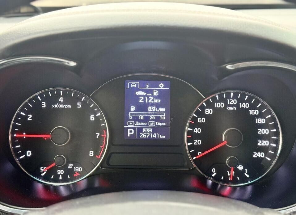 Kia Cerato, III 2.0 AT (150 л.с.)