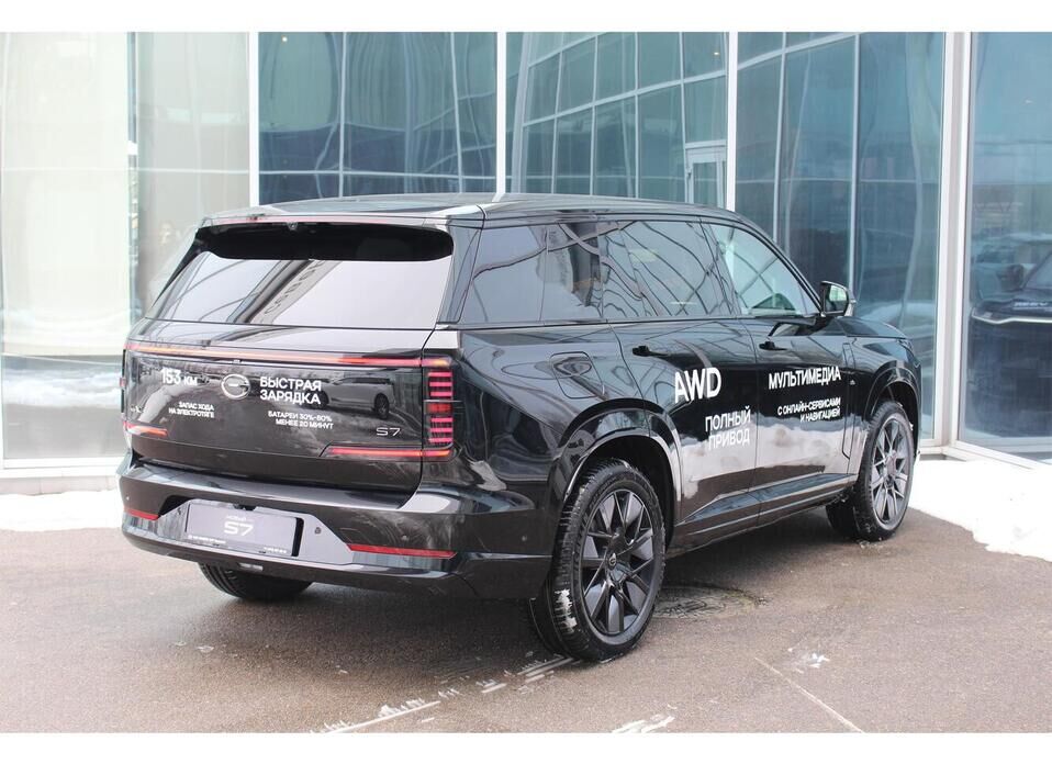 GAC S7 1.5hyb AT (340 л.с.) 4WD