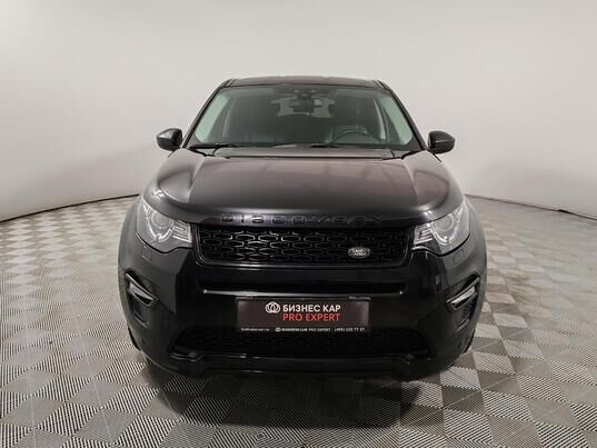 Land Rover Discovery Sport, 2017&nbsp;г., 86&nbsp;311&nbsp;км