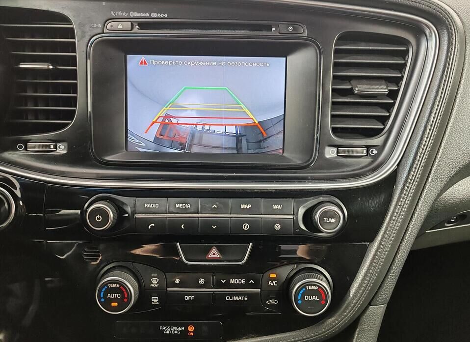 Kia Optima 2.4 AT (180 л.с.)