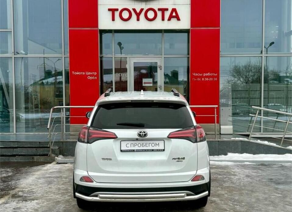 Toyota RAV4, IV (XA40) Рестайлинг 2.5 AT (180 л.с.) 4WD