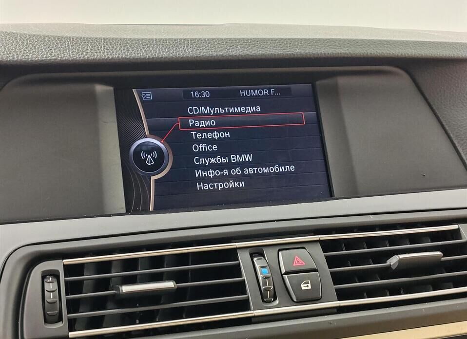 BMW 5 серии, VI (F10/F11/F07) 528i 2.0 AT (245 л.с.)