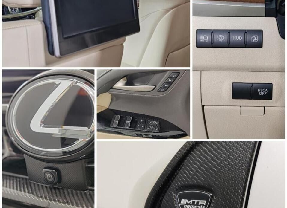 Lexus LX, III Рестайлинг 2 570 5.7 AT (367 л.с.) 4WD