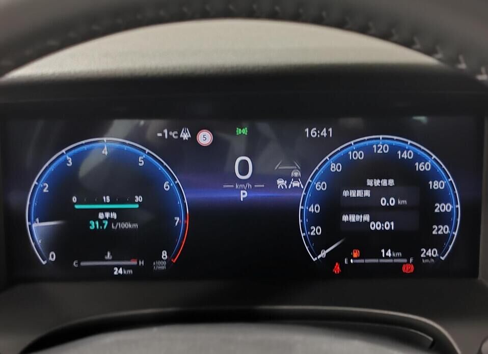 Toyota Camry, IX (XV80) China Market 2.0 CVT (173 л.с.)