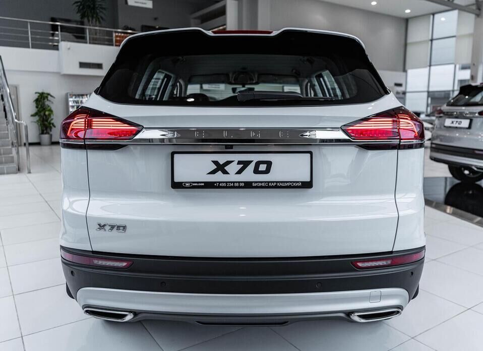 Belgee X70, I Рестайлинг 1.5 AT (150 л.с.)