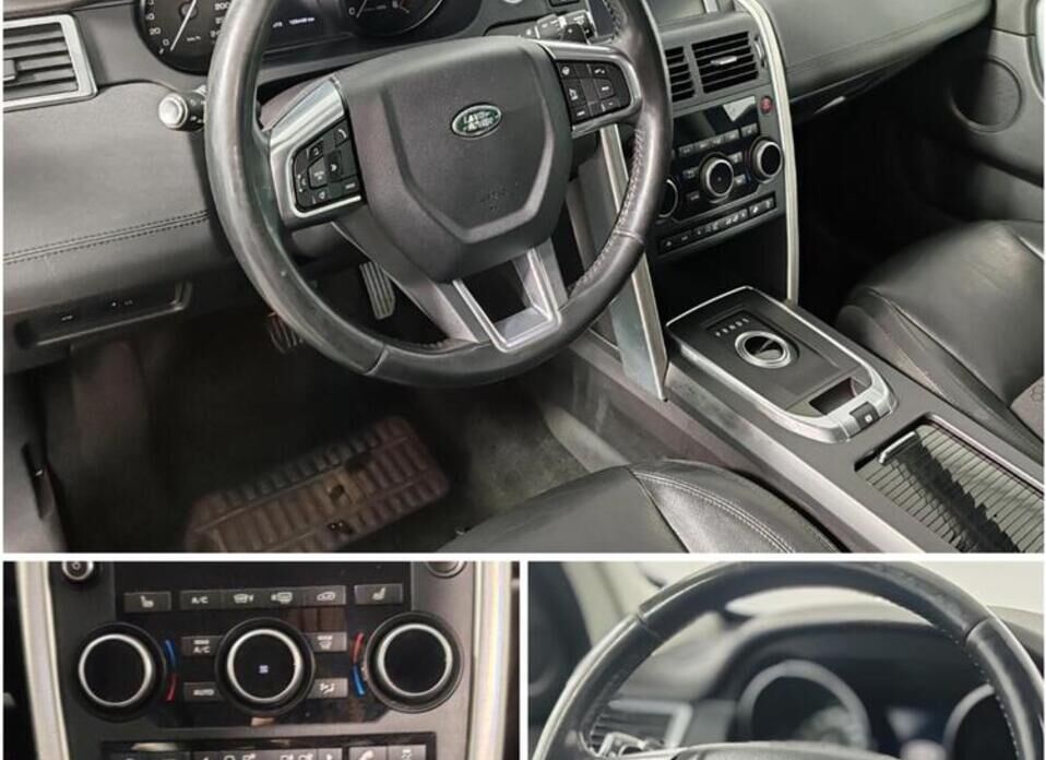 Land Rover Discovery Sport, I 2.0d AT (150 л.с.) 4WD