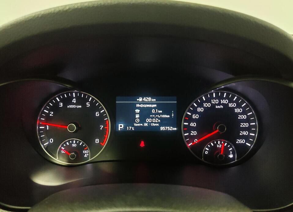 Kia Optima 2.4 AT (188 л.с.)