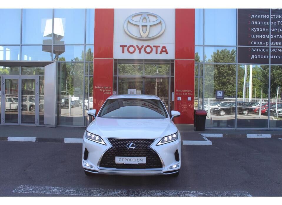 Lexus RX 300 2.0 AT (238 л.с.) 4WD