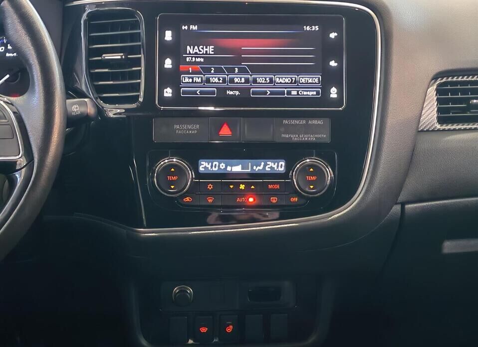 Mitsubishi Outlander, III Рестайлинг 2 2.0 CVT (146 л.с.)