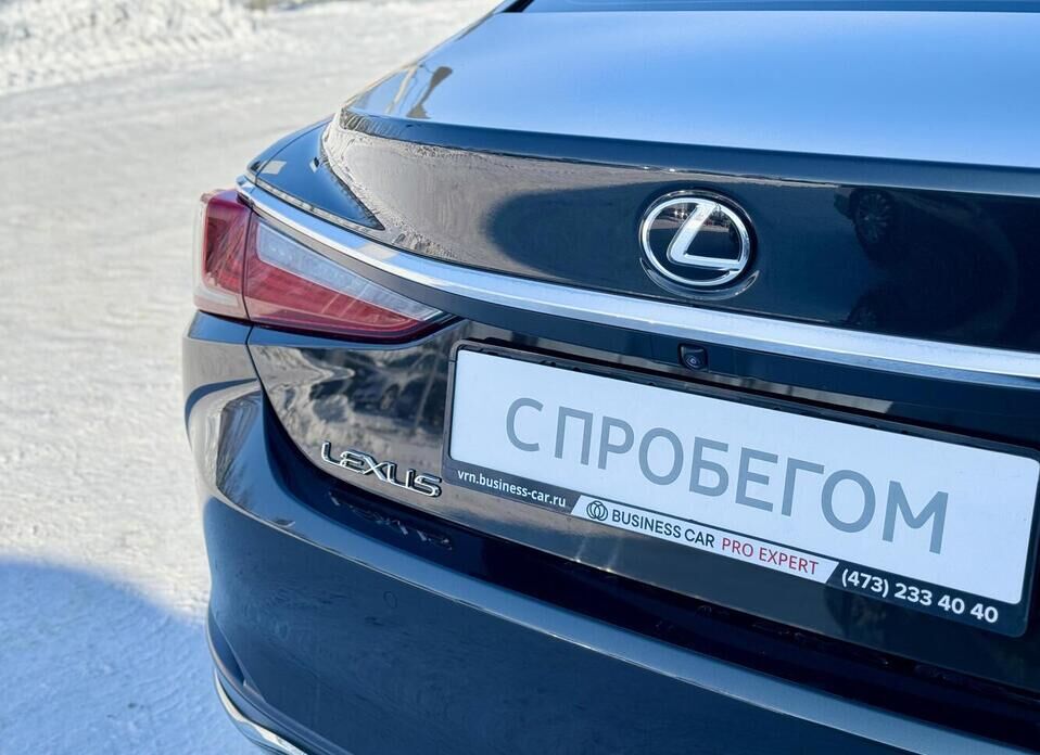 Lexus ES, VII 250 2.5 AT (200 л.с.)