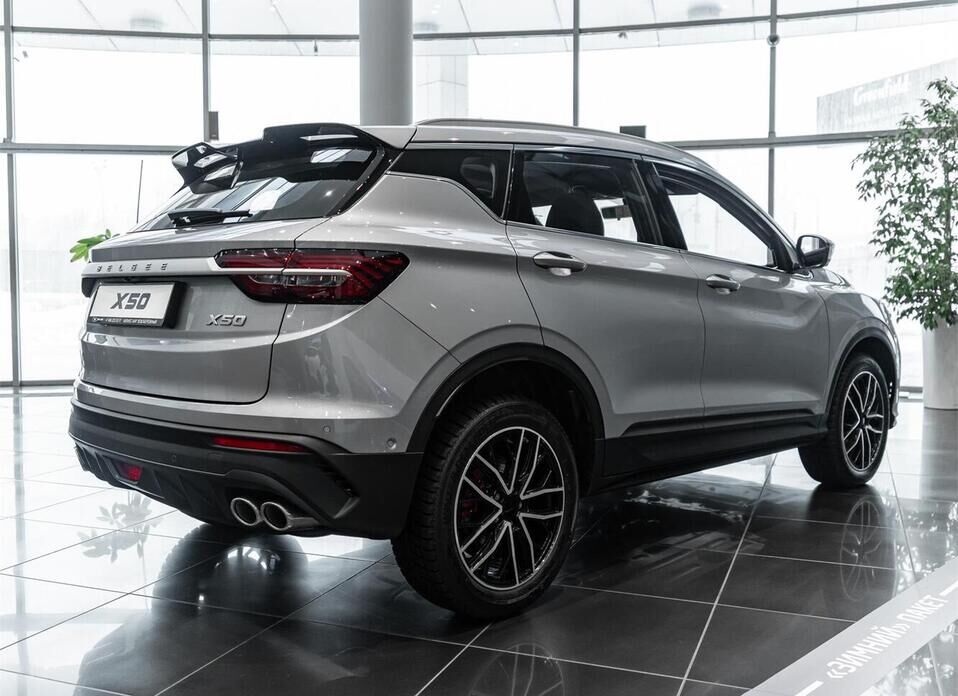 Belgee X50 1.5 AMT (150 л.с.)