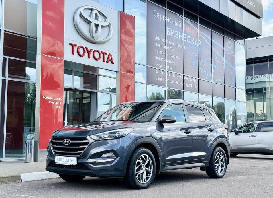 Hyundai Tucson 2.0 AT (150 л.с.) 4WD