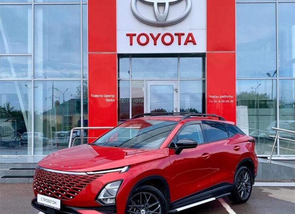 Omoda C5 1.5 CVT (147 л.с.)