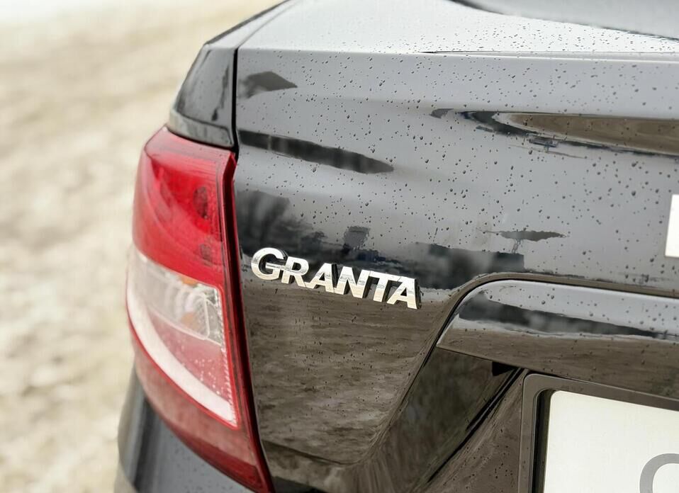 LADA (ВАЗ) Granta, I Рестайлинг 1.6 MT (90 л.с.)