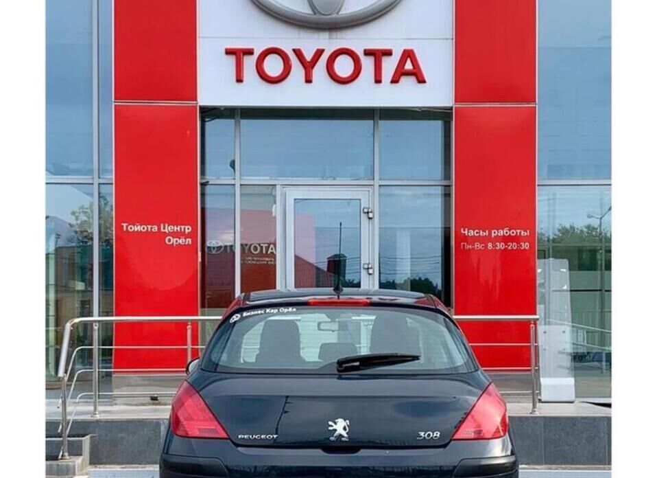 Peugeot 308 1.6 AT (120 л.с.)