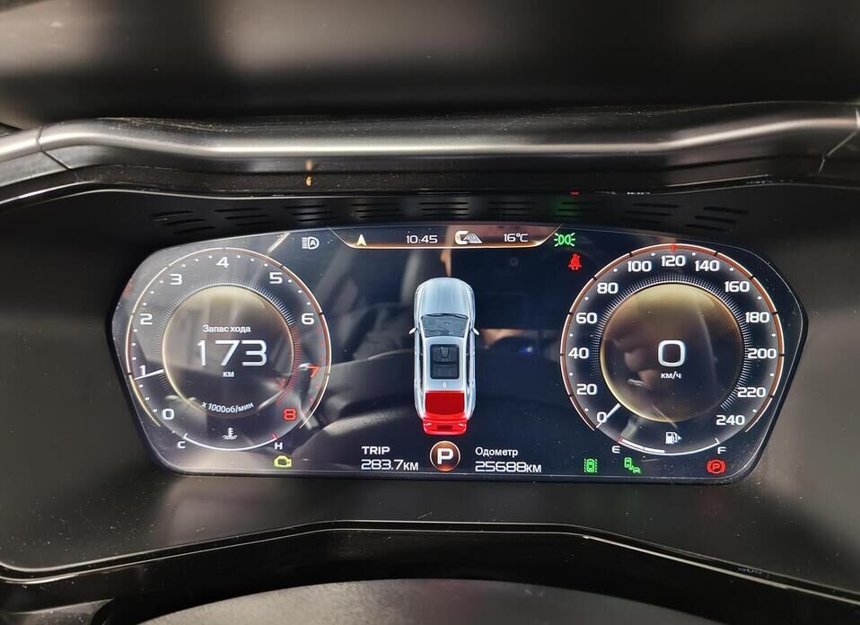 Geely Tugella, I 2.0 AT (238 л.с.) 4WD