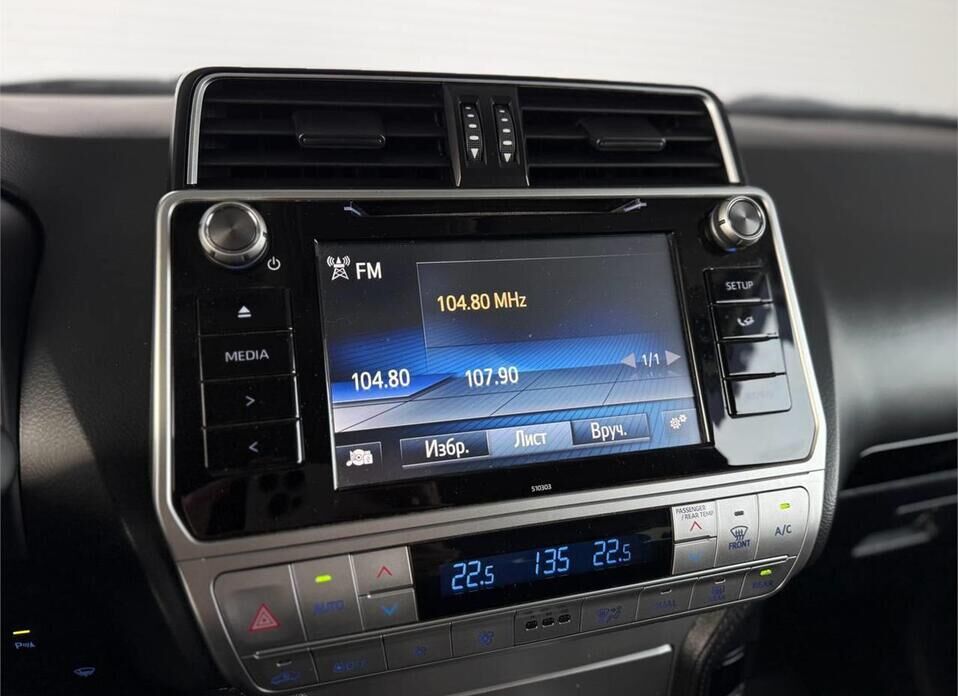 Toyota Land Cruiser Prado, 150 Series Рестайлинг 2 2.7 AT (163 л.с.) 4WD