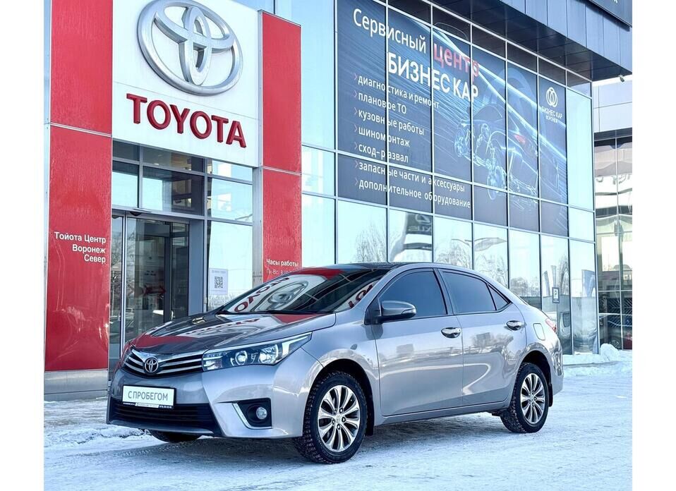 Toyota Corolla, XI (E160, E170) 1.6 CVT (122 л.с.)