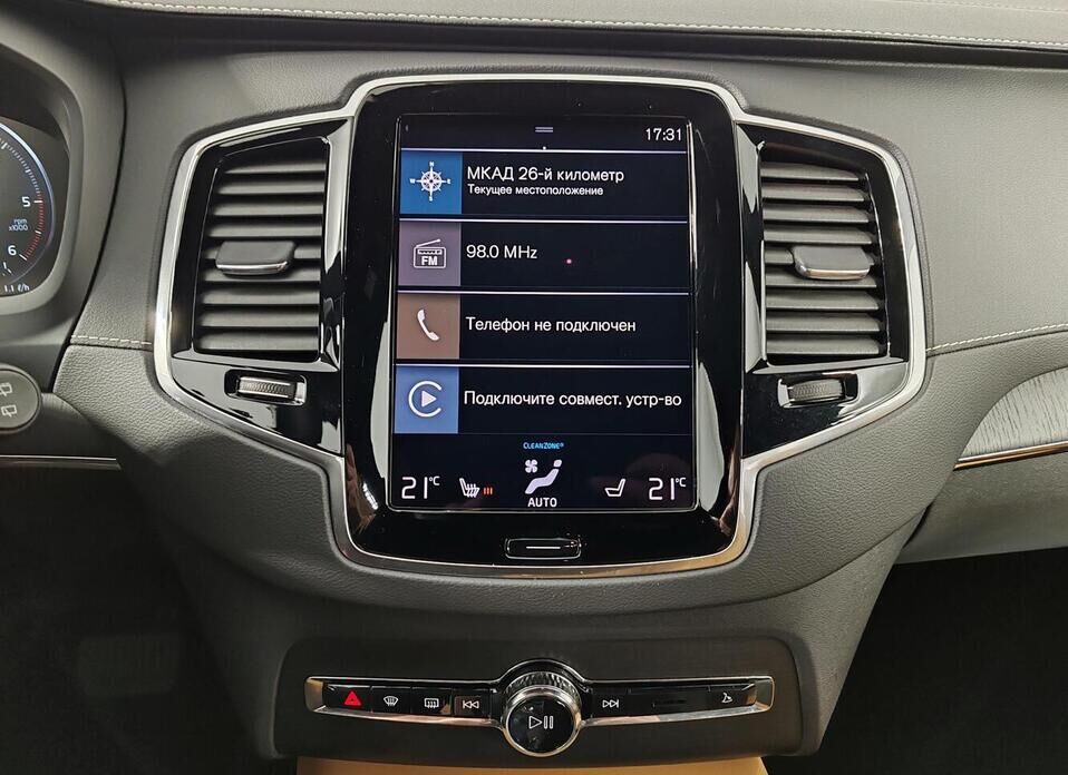 Volvo XC90, II Рестайлинг B5 2.0d AT (235 л.с.) 4WD