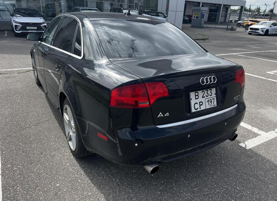 Audi A4 2.0 AT (200 л.с.) 4WD