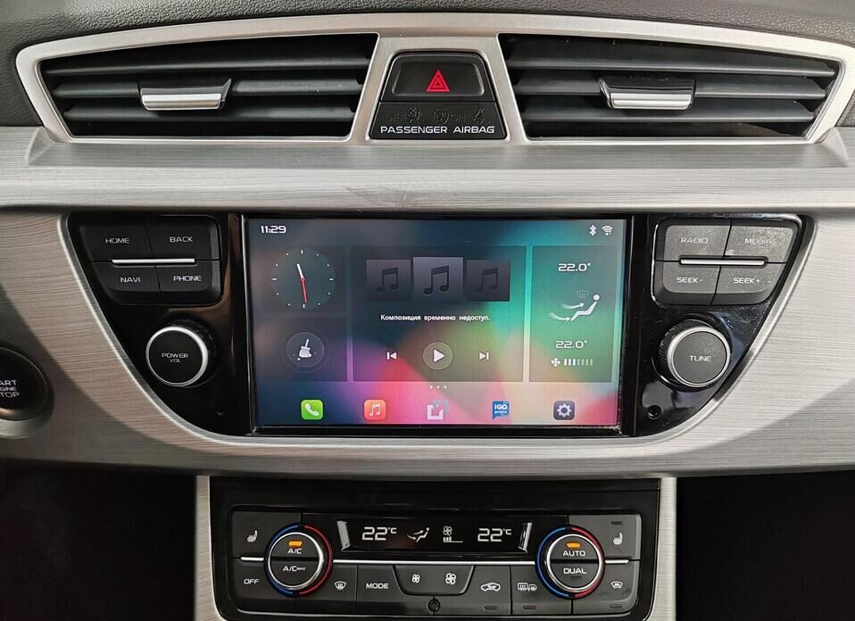 Geely Atlas 1.8 AT (184 л.с.) 4WD