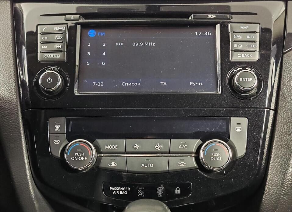 Nissan Qashqai, II 2.0 CVT (144 л.с.) 4WD