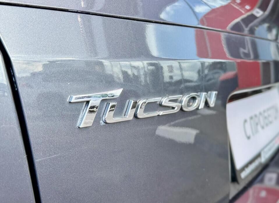 Hyundai Tucson 2.0 AT (150 л.с.) 4WD