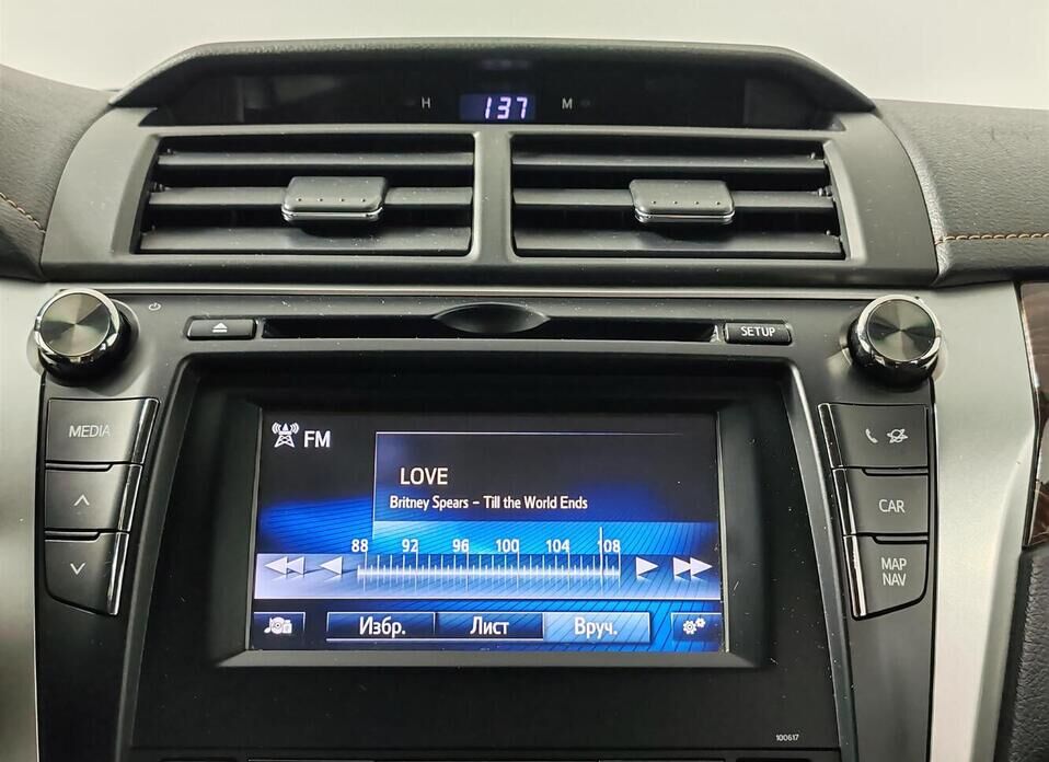 Toyota Camry, VII (XV50) Рестайлинг 2.5 AT (181 л.с.)