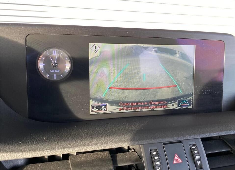 Lexus ES, VII 250 2.5 AT (200 л.с.)