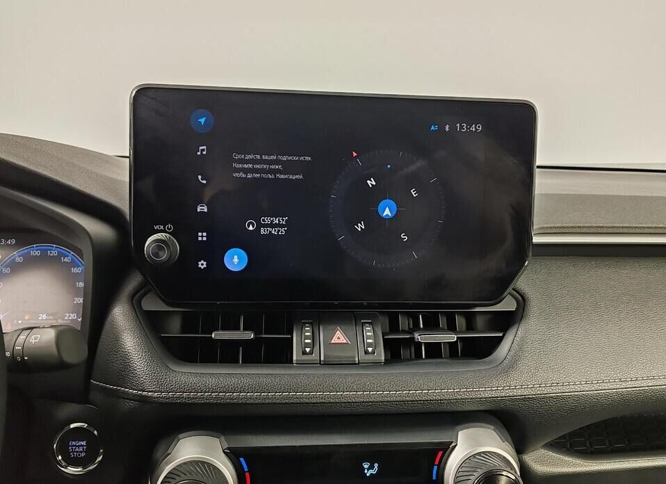 Toyota RAV4, V (XA50) 2.0 CVT (173 л.с.) 4WD