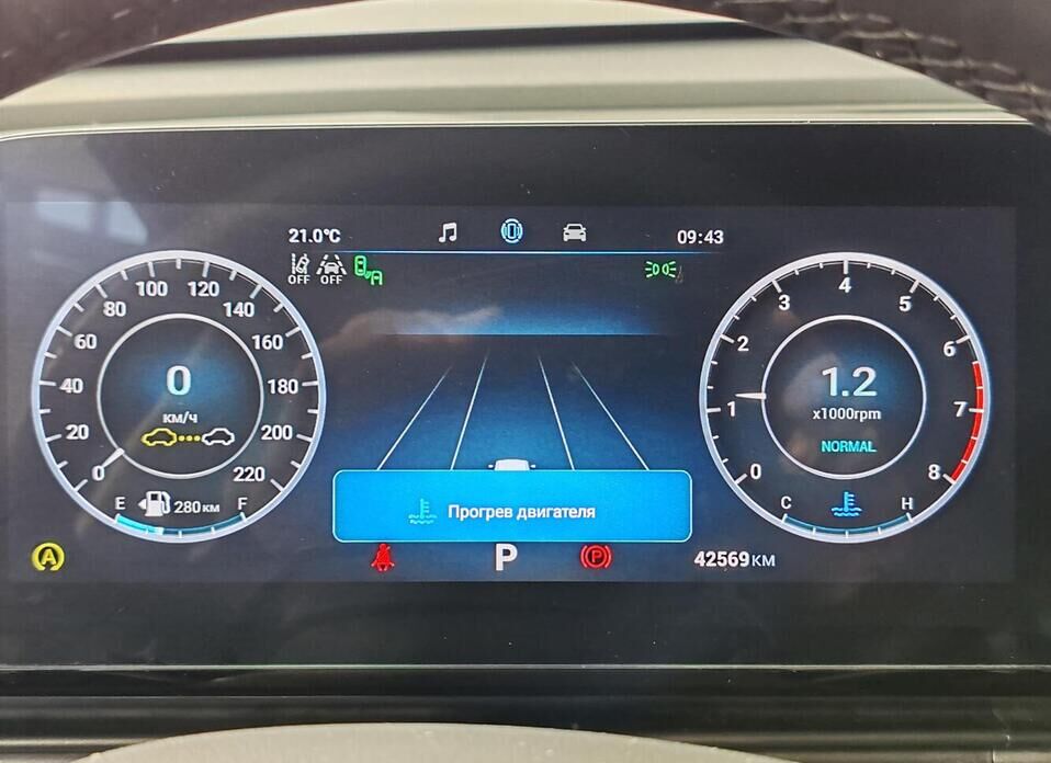 Omoda C5, I 1.6 AMT (150 л.с.) 4WD