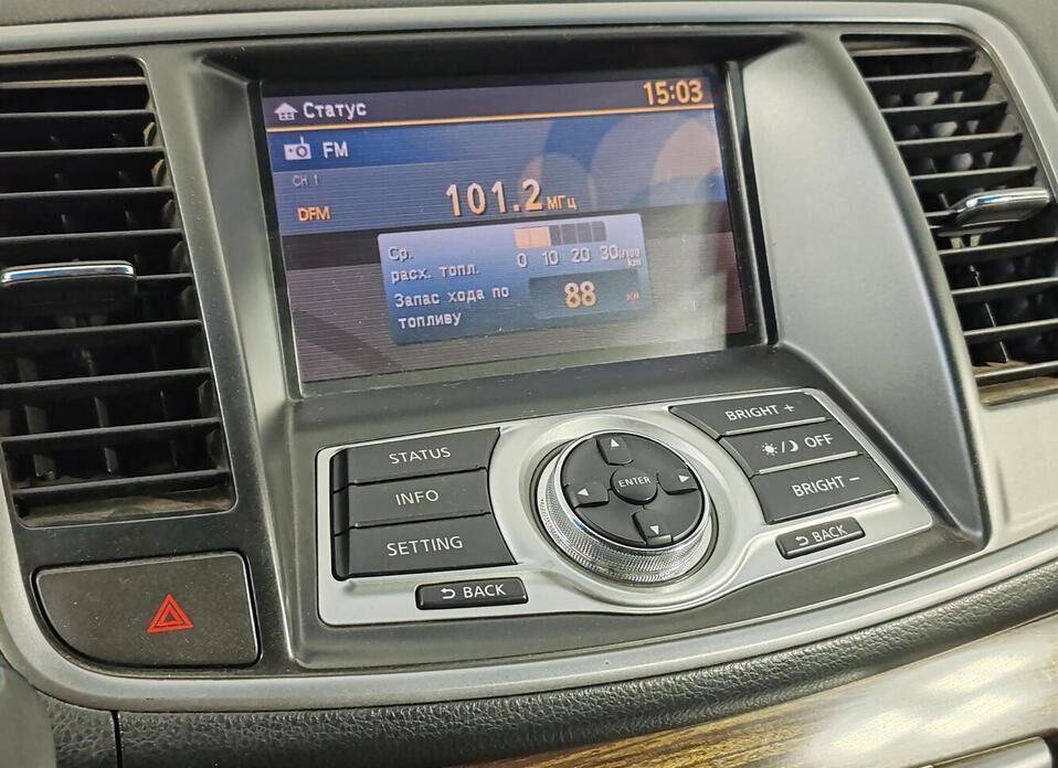 Nissan Teana, II Рестайлинг 2.5 CVT (182 л.с.)