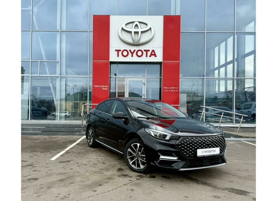 Omoda S5 1.5 CVT (147 л.с.)