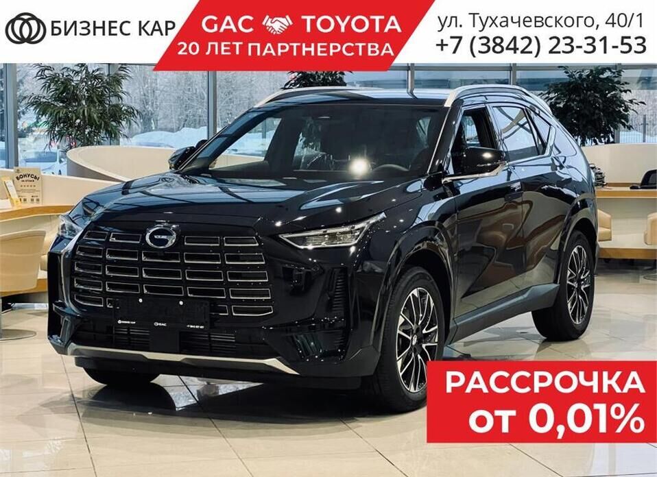 GAC GS4 2.0 AT (231 л.с.) 4WD