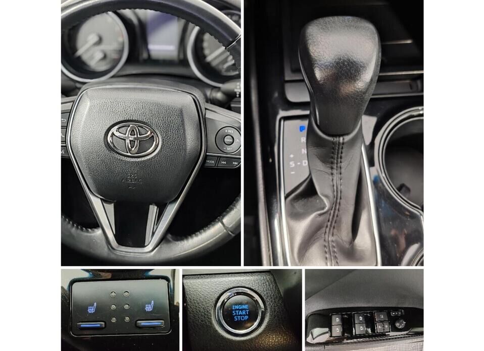 Toyota Camry 2.5 AT (181 л.с.)