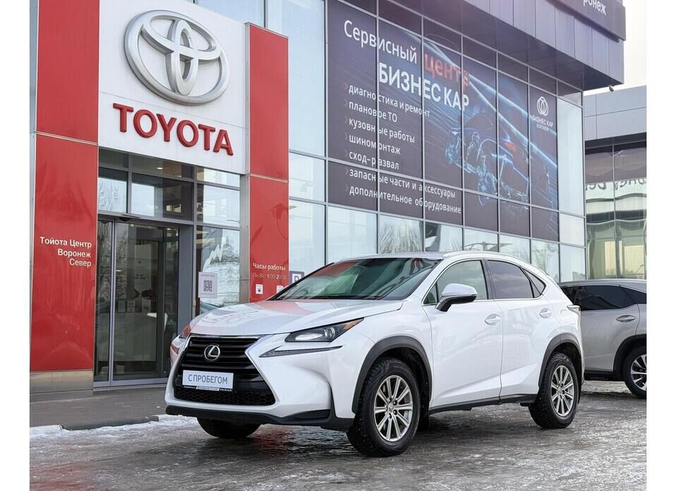 Lexus NX, I 200 2.0 CVT (150 л.с.)