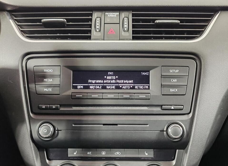 Skoda Octavia 1.4 AMT (140 л.с.)