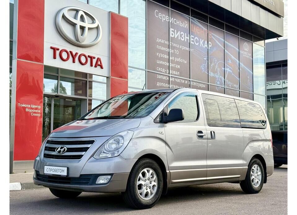 Hyundai H-1, II 2.4 AT (173 л.с.)