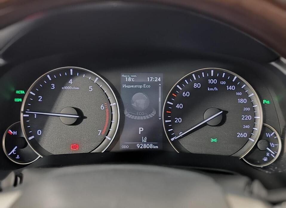 Lexus RX, IV 300 2.0 AT (238 л.с.) 4WD