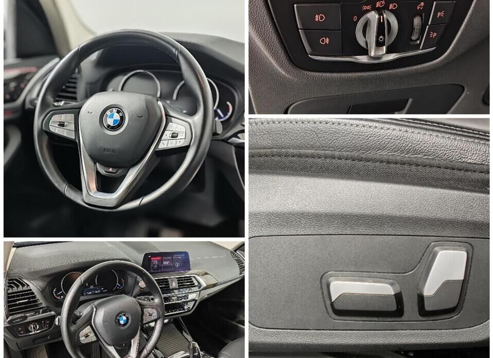 BMW X3, III (G01) 20i xDrive 2.0 AT (184 л.с.) 4WD
