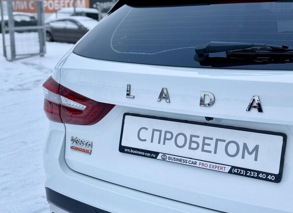 LADA (ВАЗ) Vesta, I Рестайлинг (NG) Cross 1.8 CVT (122 л.с.)