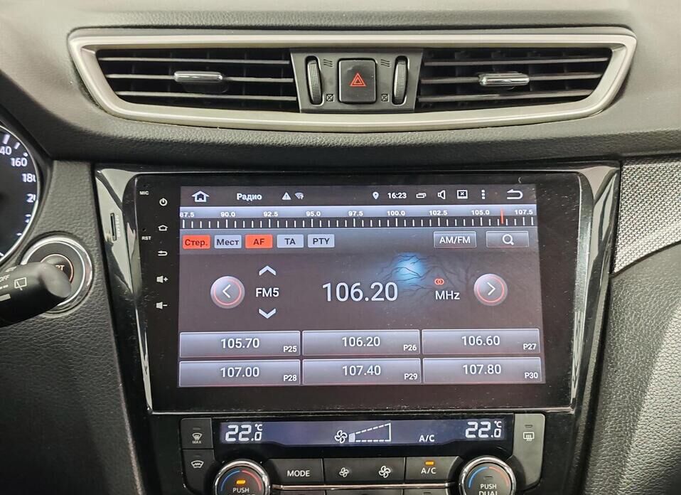 Nissan X-Trail, III 2.5 CVT (171 л.с.) 4WD