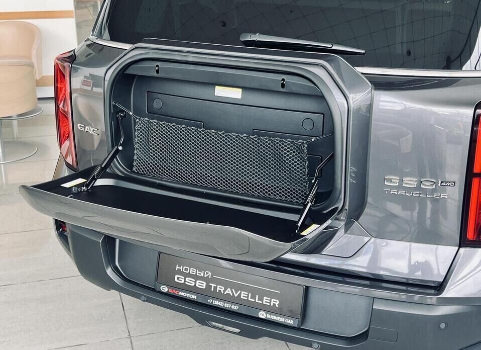 GAC GS8 Traveller 2.0 AT (231 л.с.) 4WD