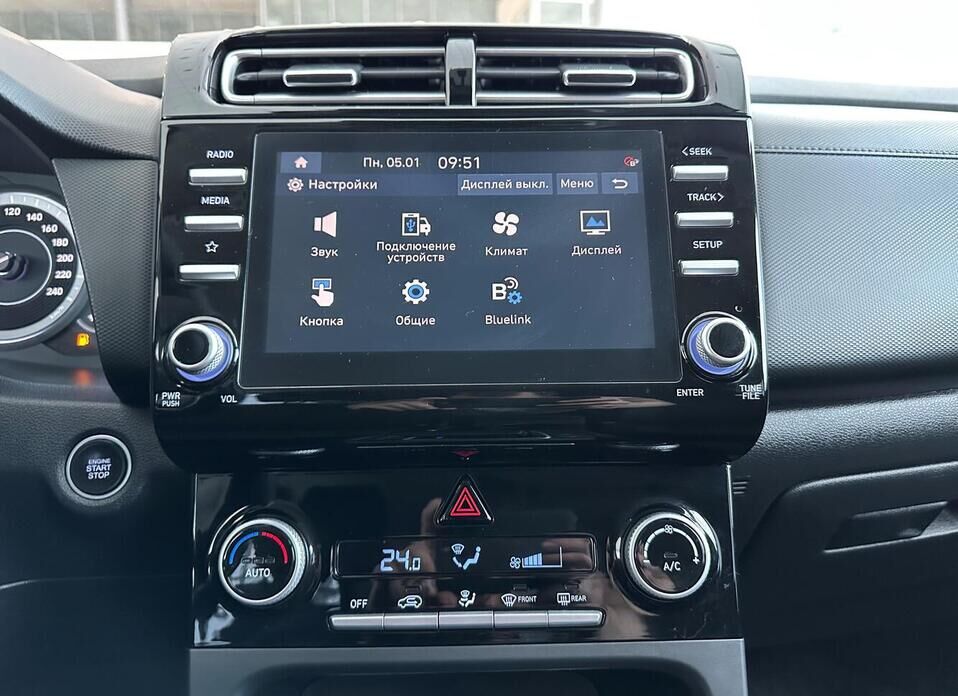 Hyundai Creta, II 2.0 AT (150 л.с.)